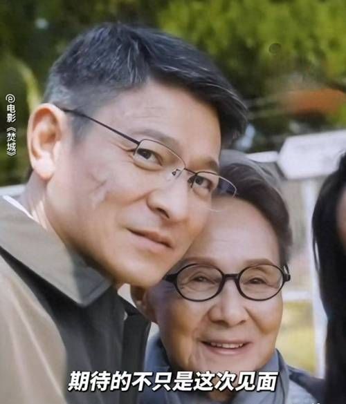刘德华电话号码是多少？真的能联系到他吗？