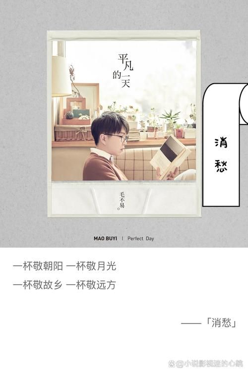 刘德华留住你一吻于心歌词解析与情感表达