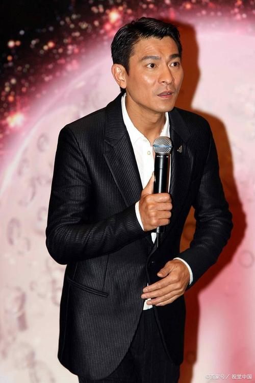 刘德华的qq号是多少 这些传言你信了吗