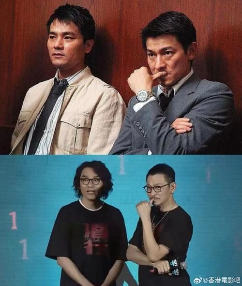 刘德华的兄弟姐妹有哪些 他们的职业是什么