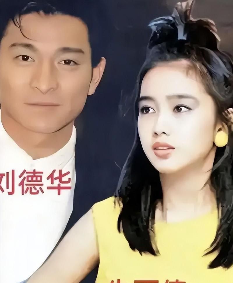 刘德华的夫人是谁揭秘天王背后的女人故事