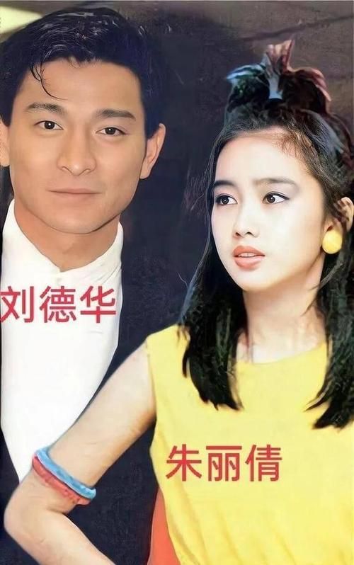 刘德华的夫人近况 多年恩爱依旧如初