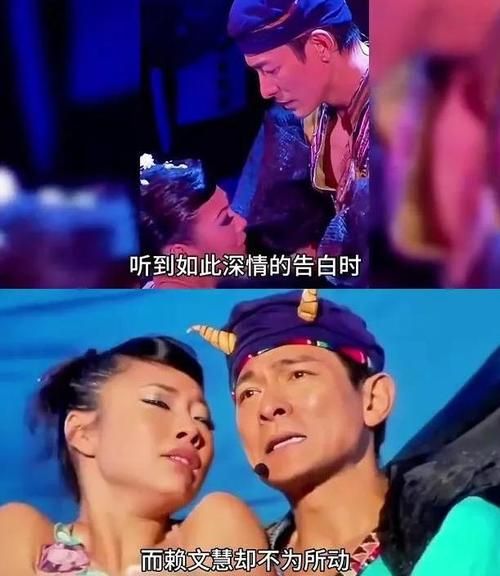 刘德华的女人们：那些年他身边出现过的重要女性