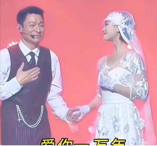 刘德华的女舞伴为什么总能成为焦点原因在这