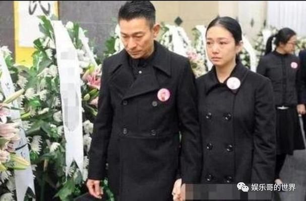 刘德华的岳父背景揭秘 难怪女儿能嫁天王