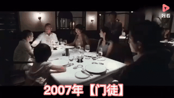 刘德华的床戏都和谁拍过？这些女演员你都认识吗