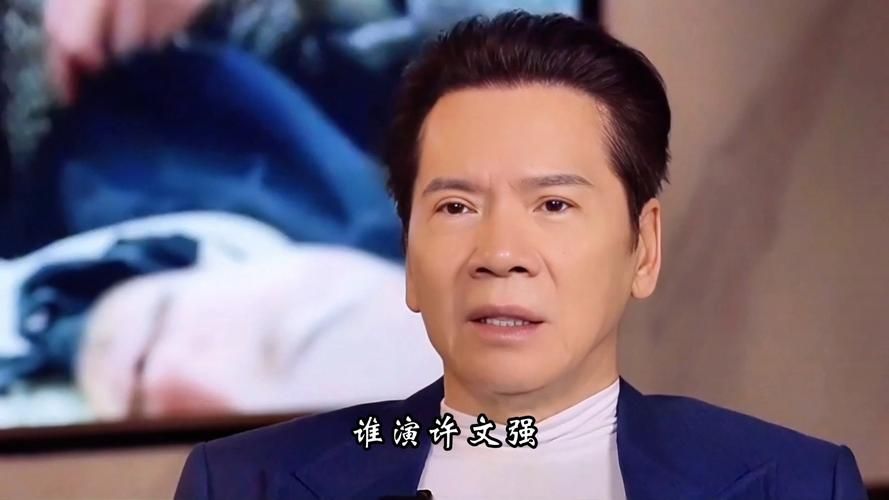 刘德华的成功之道：与向华强的深厚合作与坚持