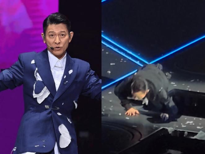 刘德华的手怎么了？演唱会意外揭秘真相