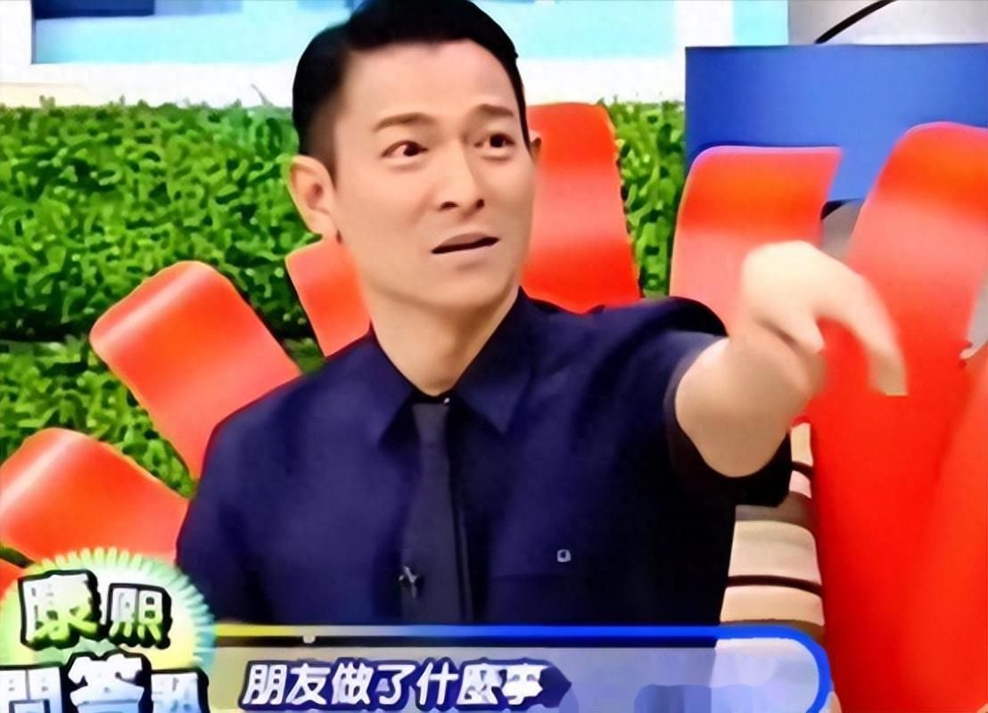 刘德华的挚友：娱乐圈的真情与陪伴