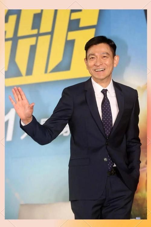 刘德华的最新消息不容错过他的最新动向