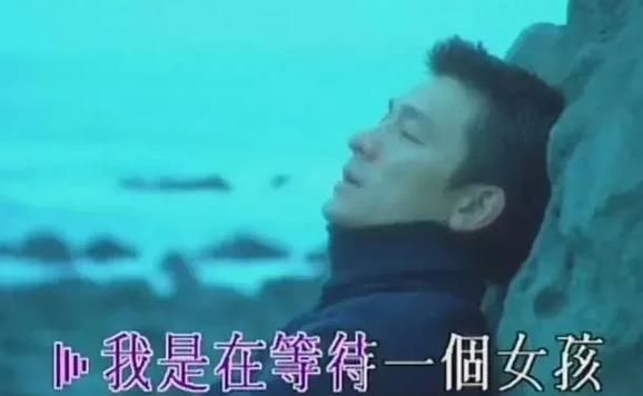 刘德华的歌冰雨如何成为一代人的记忆