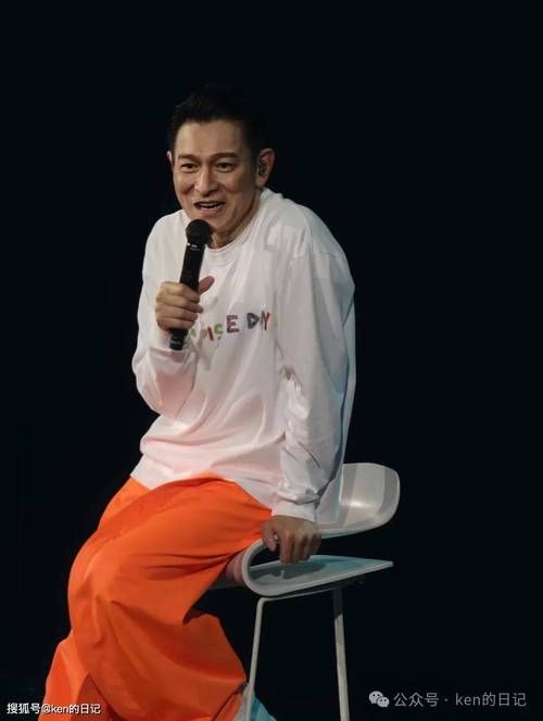 刘德华的歌练习全攻略 从入门到精通
