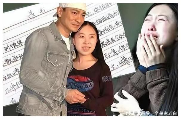 刘德华的歌迷有多疯狂？杨丽娟事件的反思