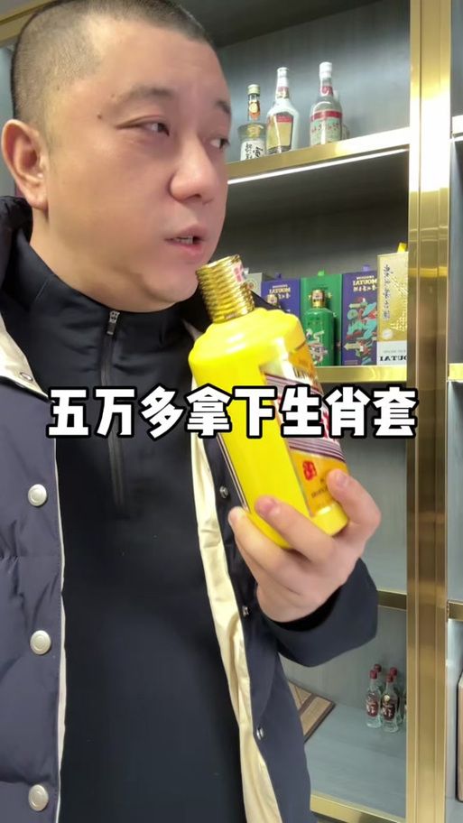 刘德华的生肖是什么动物？一文带你了解