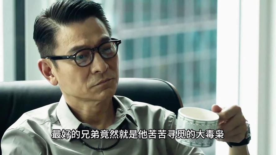 刘德华的真名叫什么他的原名竟然是这样