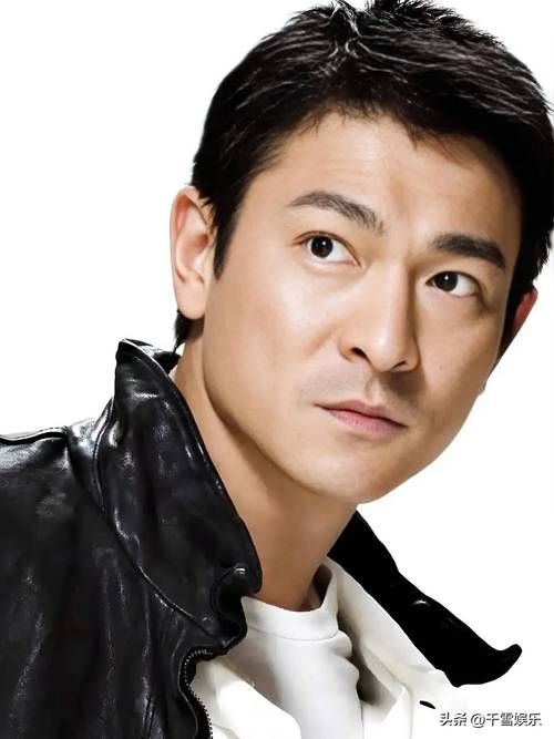 刘德华的真实片酬排行 与其他巨星相比如何