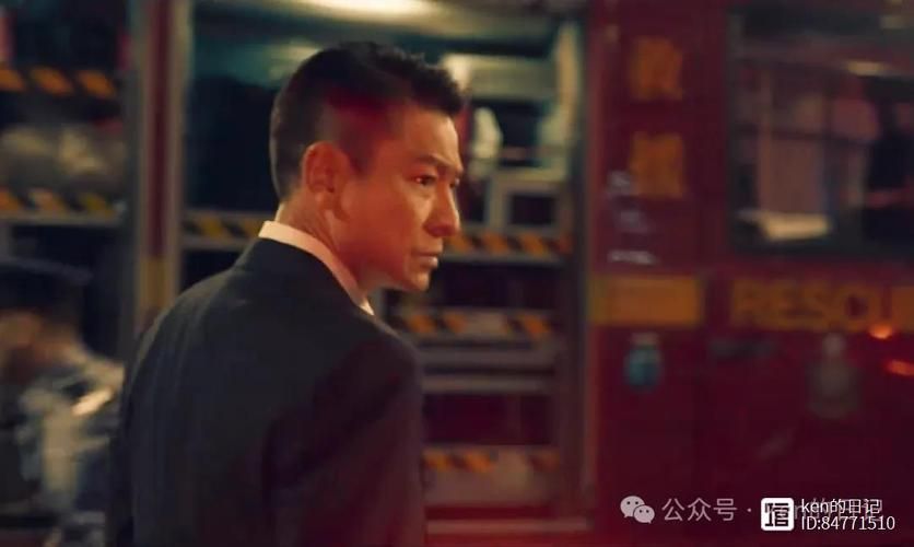 刘德华的纹身：电影特效还是真实存在？