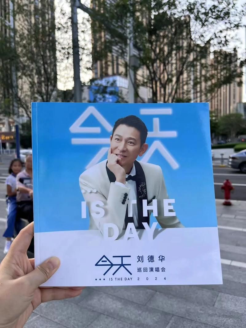 刘德华的经纪人是谁 这位大佬一直默默支持他