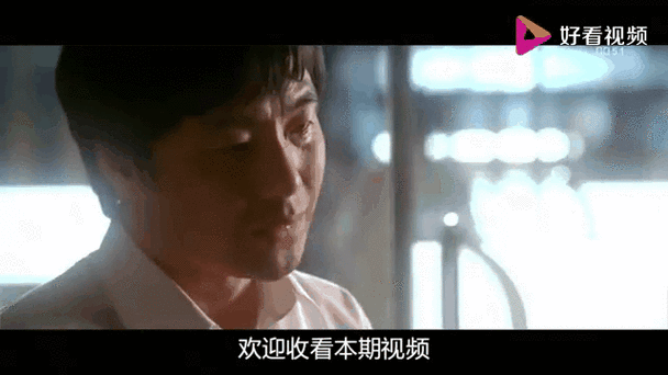 刘德华的绝望的笑容：隐藏的悲伤与无奈你感受到了吗？