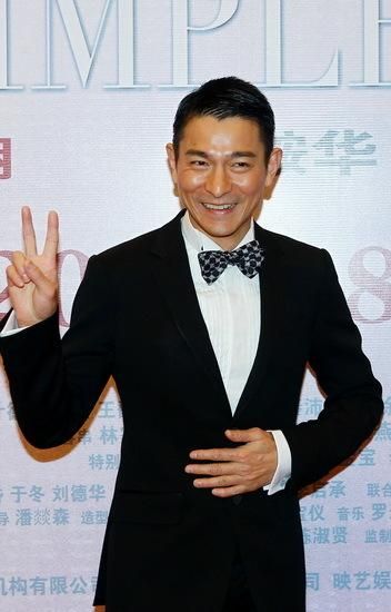 刘德华的英文名是啥？关于Andy Lau你了解多少？