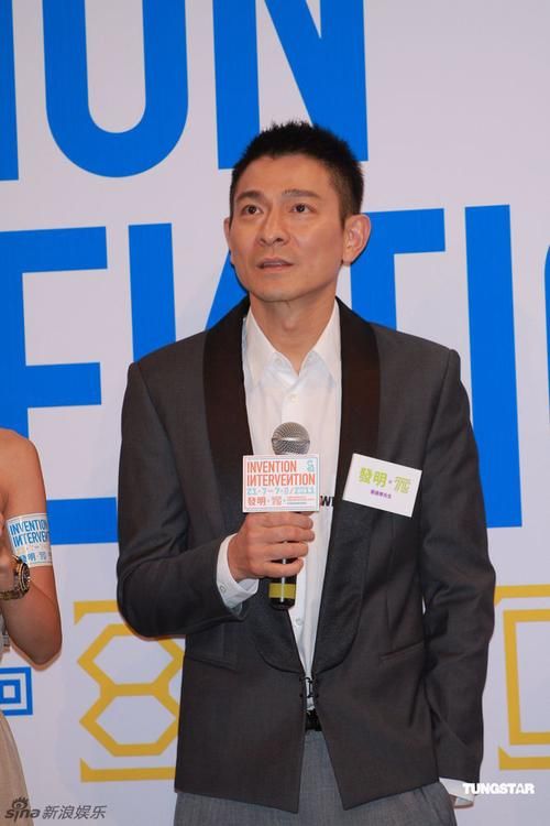 刘德华的英文名是啥？关于Andy Lau你了解多少？