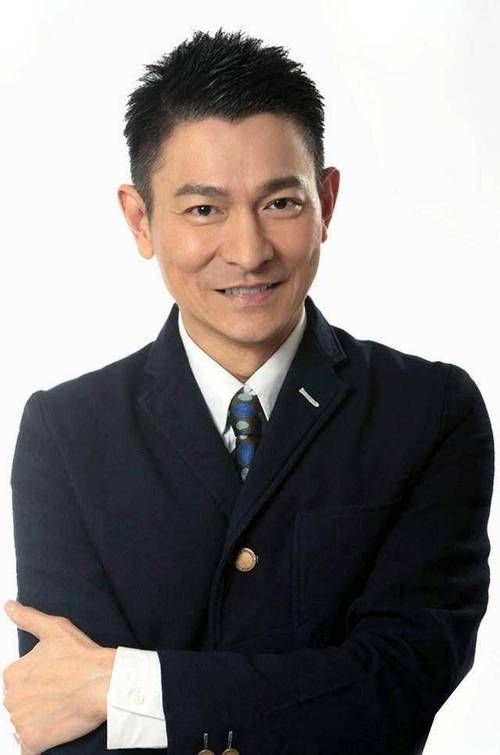 刘德华的血型大公开原来他是这种血型