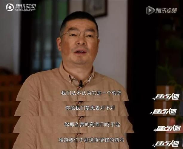 刘德华相思比梦长歌词背后的感人故事