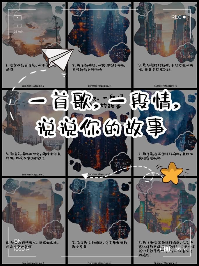 刘德华相思比梦长歌词背后的感人故事