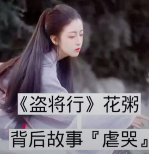 刘德华相思比梦长歌词背后的感人故事