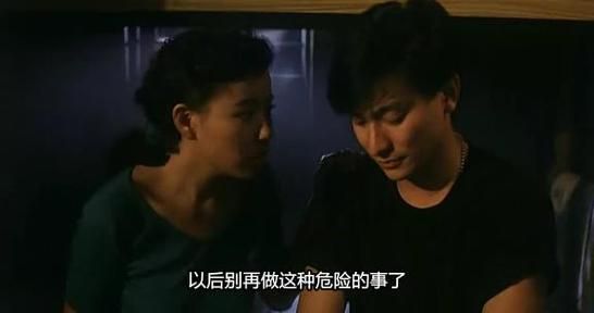 刘德华省港旗兵剧情介绍 带你重温热血江湖岁月