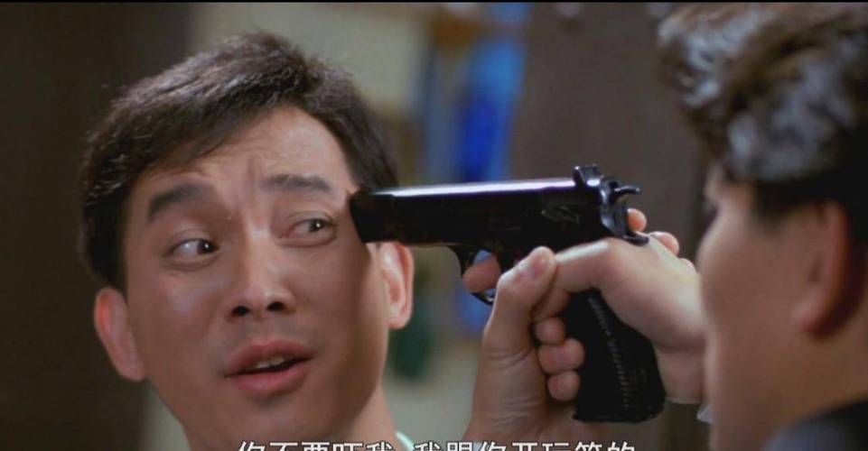 刘德华真假威龙电影评价 搞笑动作片推荐