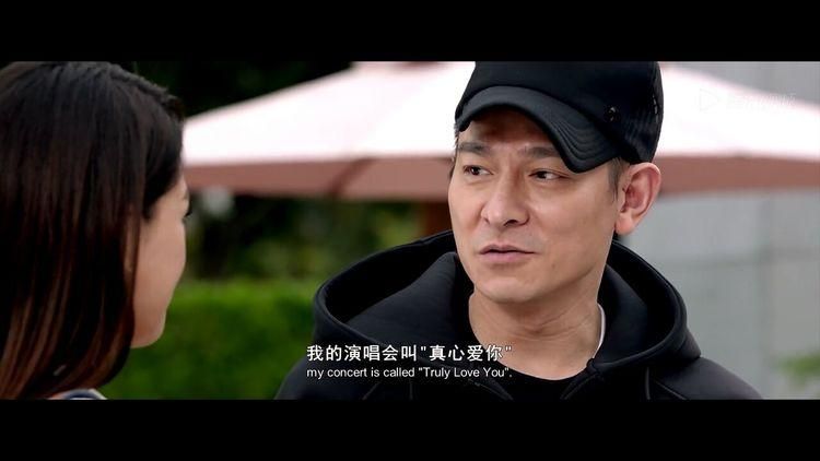 刘德华真心爱你演唱会歌单大全经典老歌一网打尽