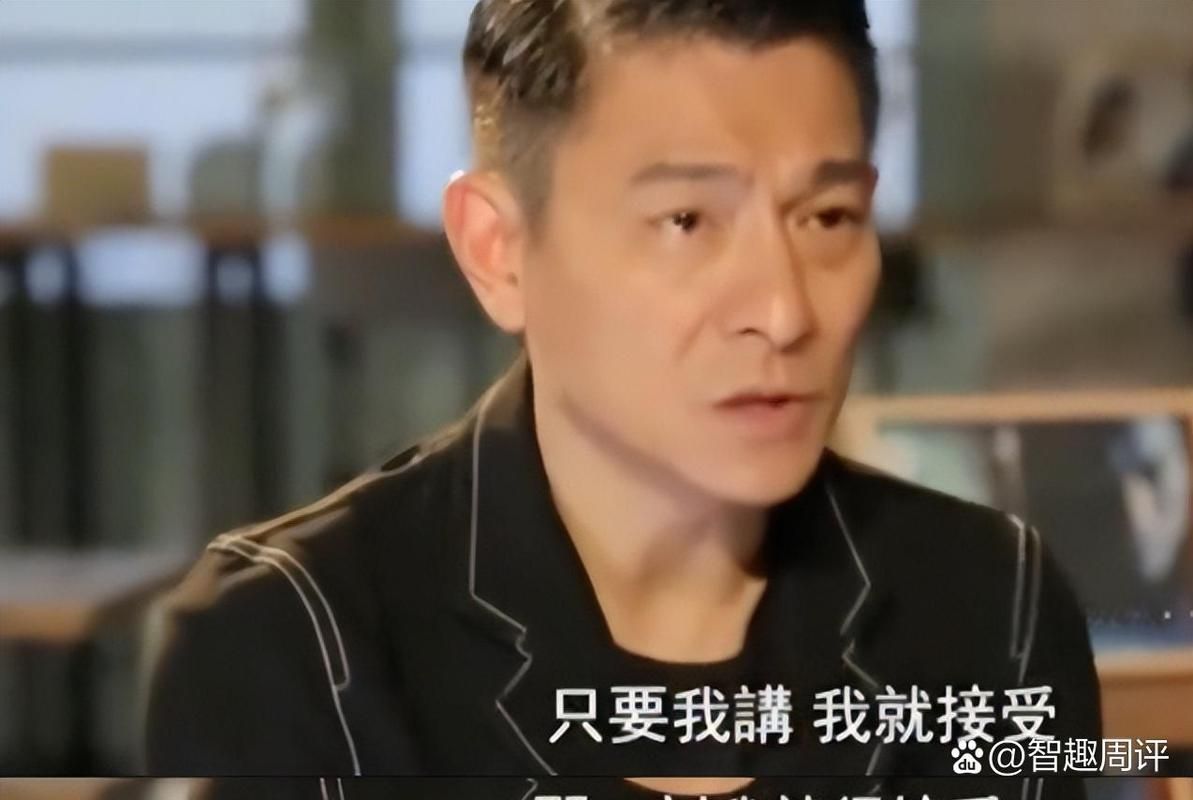 刘德华祖籍哪里？探秘天王背后的家族历史