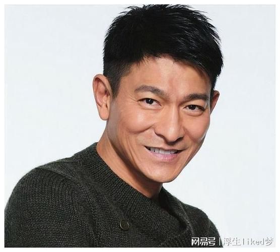 刘德华祖籍在广东哪个地方？揭秘天王不为人知的故里！