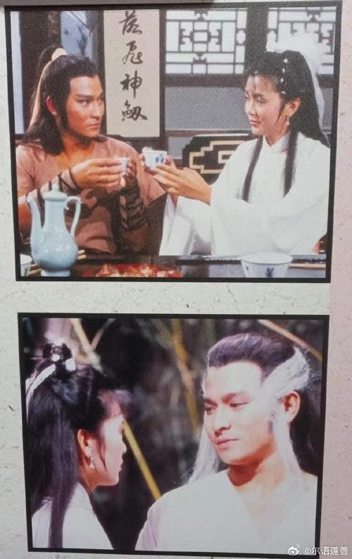 刘德华神雕侠侣演员表全名单 回忆经典武侠剧