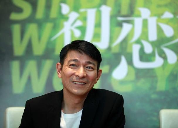 刘德华离婚了吗粉丝关心天王家庭生活近况