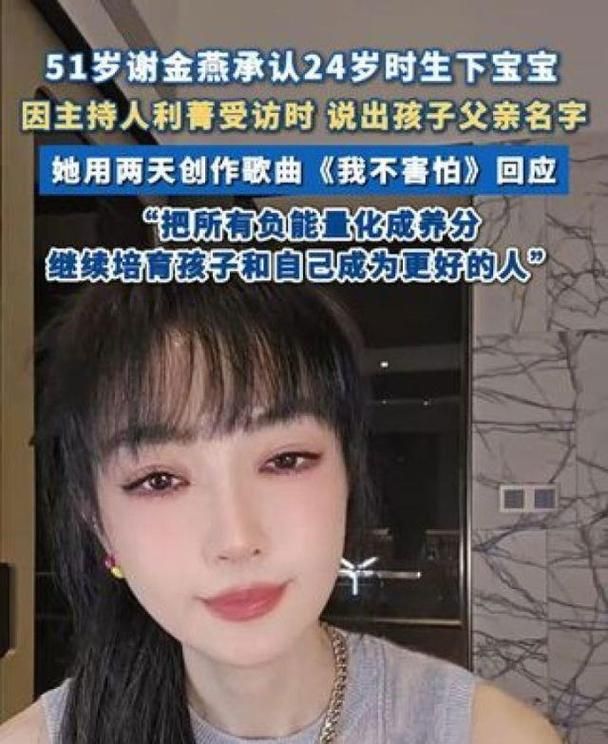 刘德华私生子事件最新进展 网友热议不断