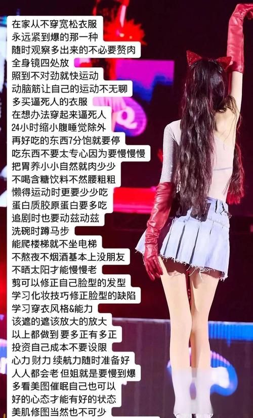 刘德华私生子事件最新进展 网友热议不断