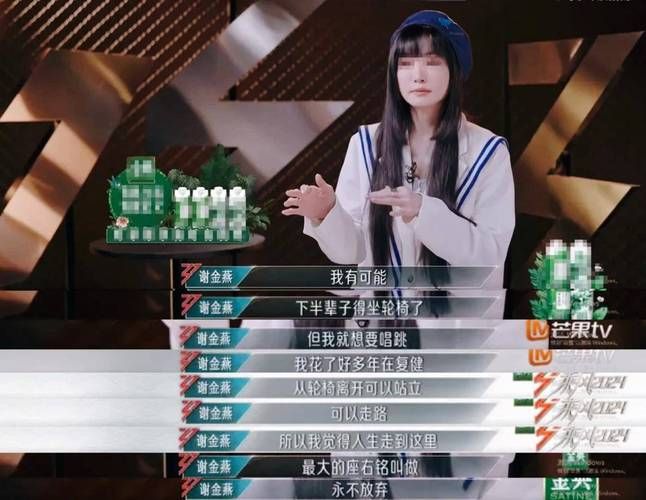 刘德华私生子事件最新进展 网友热议不断