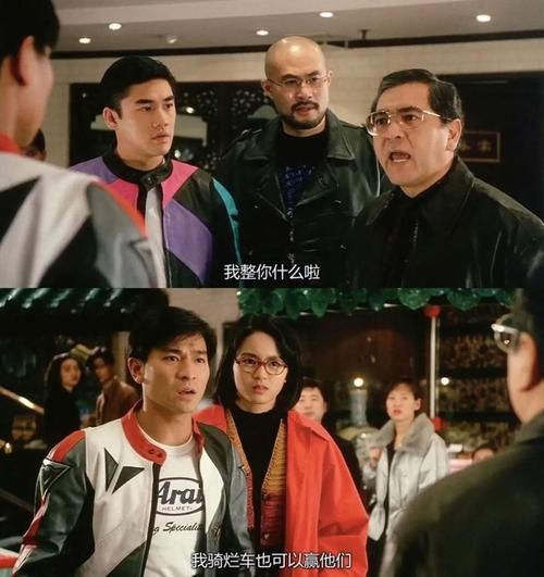 刘德华秦沛：银幕上的宿命对决，那些年他们演绎的恩怨情仇