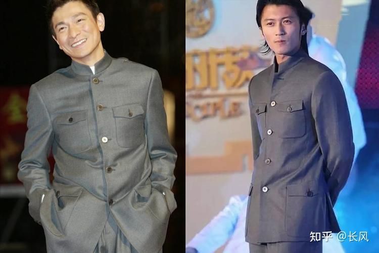 刘德华穿中山装太帅了 这些照片你一定没见过