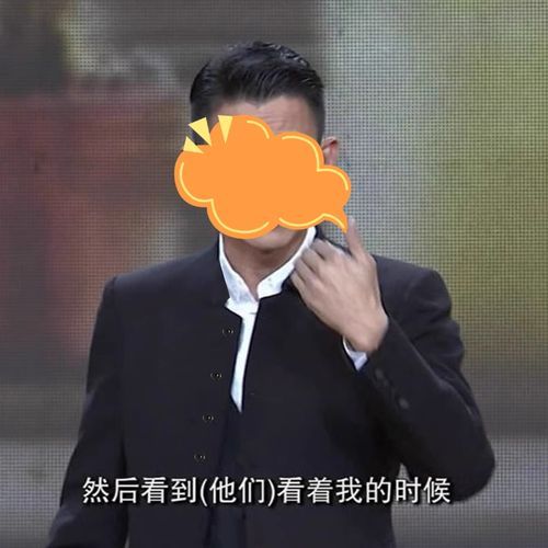 刘德华穿中山装太帅了 这些照片你一定没见过