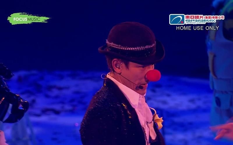 刘德华笨小孩演唱会视频：重温经典歌曲的感动