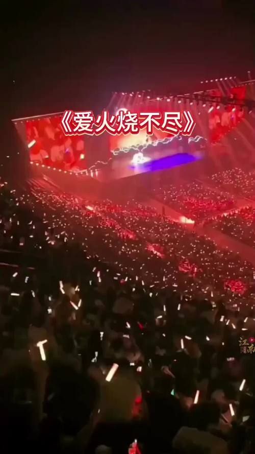 刘德华等你忘了我是谁 这首歌为什么这么火