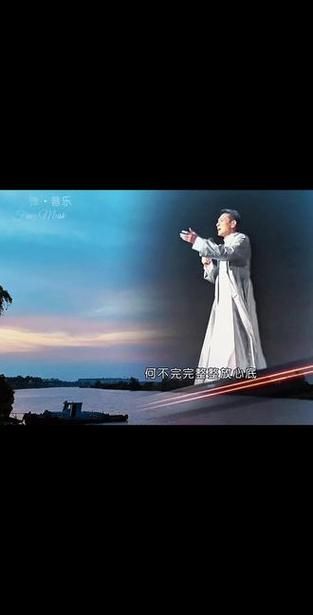 刘德华等你忘了我是谁 这首歌为什么这么火