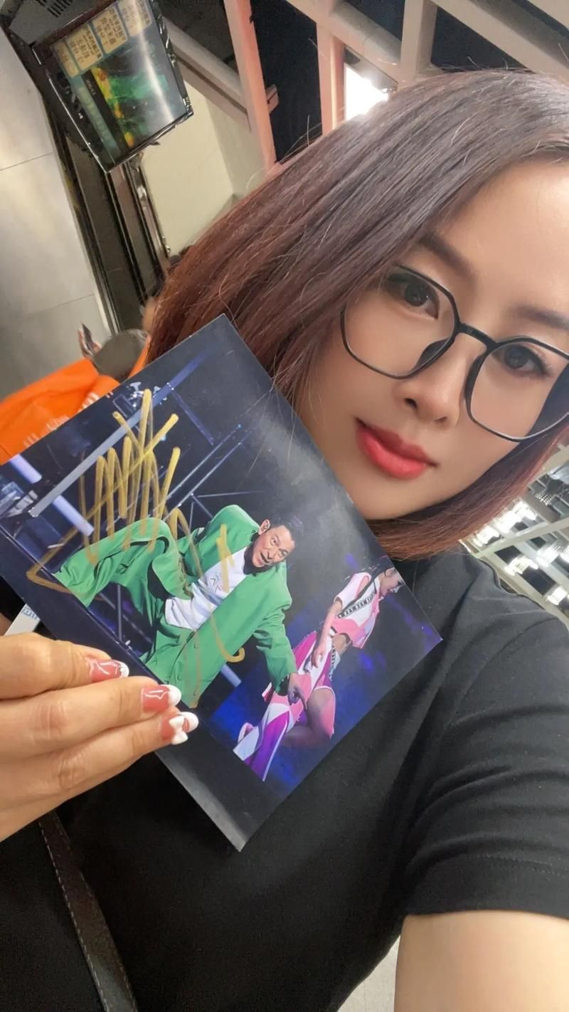 刘德华签名图片大全：高清珍藏版，粉丝必备！