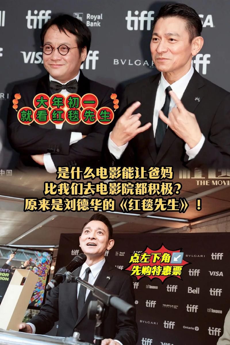 刘德华签约艺人培训过程原来这么严格