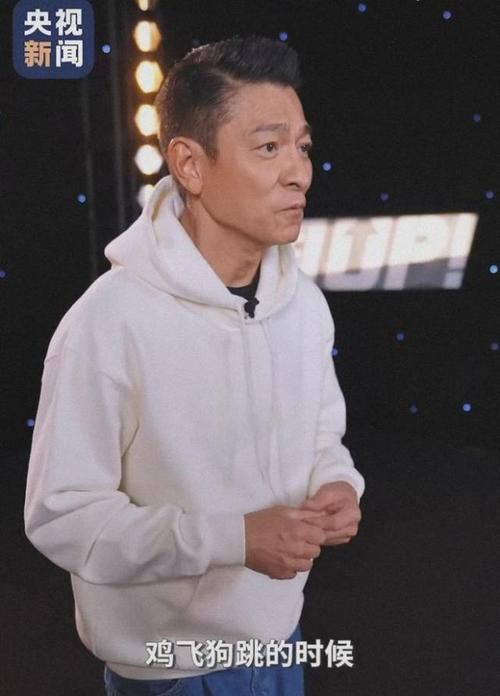 刘德华签约艺人培训过程原来这么严格
