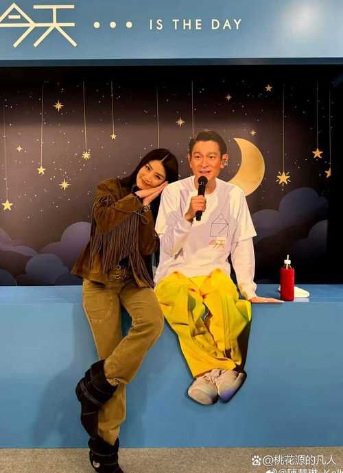 刘德华算不算一线明星 粉丝和路人观点大不同
