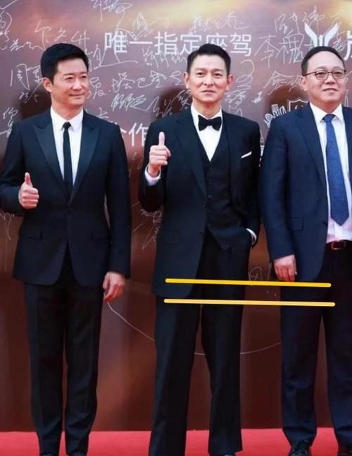 刘德华算不算一线明星 粉丝和路人观点大不同